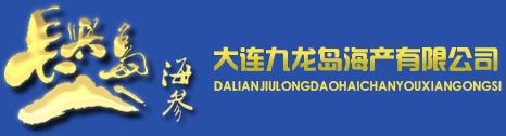 天晟包裝機(jī)械有限公司